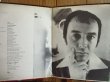 画像2: Gabor Szabo / Mizrab (2)
