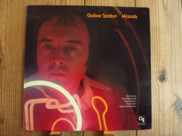 画像1: Gabor Szabo / Mizrab (1)