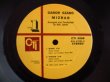 画像4: Gabor Szabo / Mizrab (4)