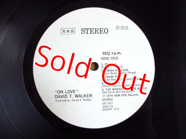画像3: 白PROMO見本盤！■David T. Walker / On Love (3)