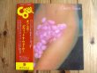 画像1: 白PROMO見本盤！■David T. Walker / On Love (1)