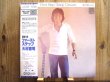 画像1: 大村憲司 / First Step (1)