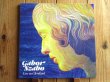 画像1: 元祖クロスオーバーこと、ガボールザボの未発表ライブがアナログ盤で入荷！■Gabor Szabo / Live In Cleveland 1976 (1)