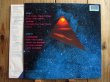 画像2: Europe / The Final Countdown (2)
