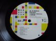 画像3: Al Di Meola Project / Soaring Through A Dream = 夢幻飛行 (3)