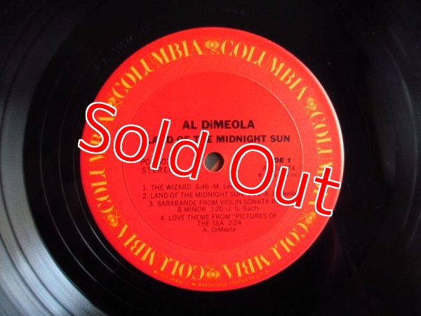 画像3: Al Di Meola / Land Of The Midnight Sun (3)