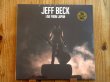 画像1: ジェフェベックの1999年の日本公演を収録したライブ盤がアナログ盤で入荷！■Jeff Beck / Live From Japan ~ Concert HighLights Tokyo 1999 (1)