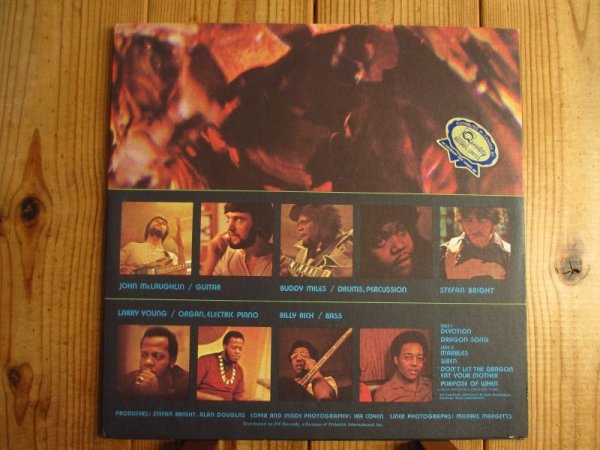 画像3: John McLaughlin / Devotion (3)