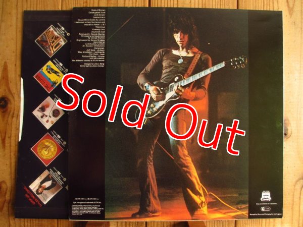 画像2: Jeff Beck / Blow By Blow (2)