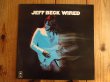 画像1: Jeff Beck / Wired (1)