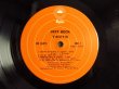 画像3: Jeff Beck / Truth (3)