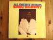 画像1: Albert King / King Albert (1)