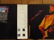 画像2: Eric Clapton / ライブ・アット・武道館 = Just One Night (2)