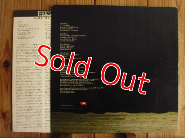 画像3: Eric Clapton / ライブ・アット・武道館 = Just One Night (3)