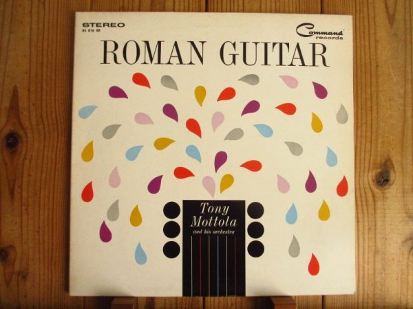 画像1: Tony Mottola And His Orchestra / Roman Guitar (1)