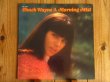 画像1: Chuck Wayne / Morning Mist (1)