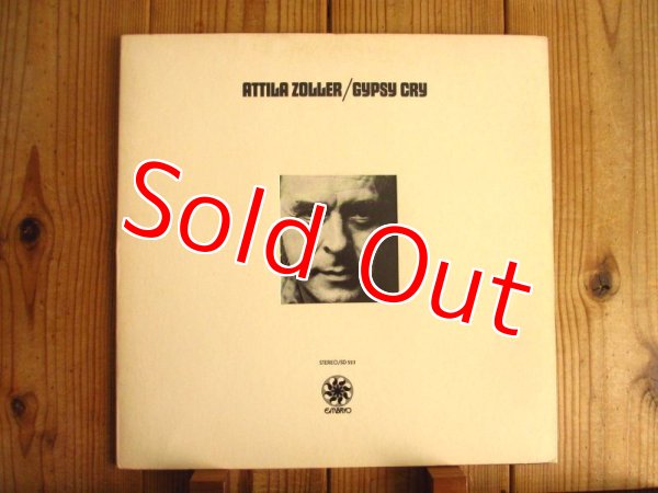 画像1: Attila Zoller / Gypsy Cry (1)