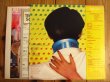 画像2: 坂本龍一 & カクトウギ・セッション / Summer Nerves (2)