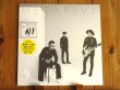 画像1: 未開封アナログ盤！高橋幸宏 率いるメタファイヴの5曲入りミニ・アルバム！■Metafive / Metahalf (1)
