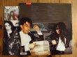 画像3: Sheena & The Rokkets / Happy House (3)