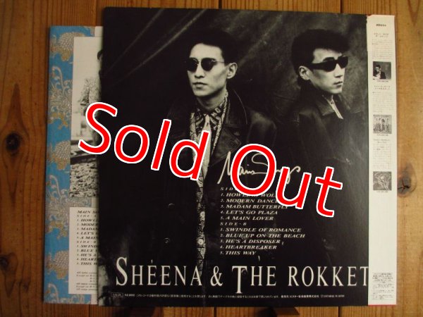 画像2: Sheena & The Rokkets / Main Songs (2)