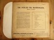 画像2: Baden Powell / Um Violao Na Madrugada (2)