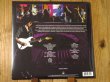 画像2: ⭐️ジェフベックの2018年ライヴ3枚組アナログ盤が入荷！■Jeff Beck / Live At The Hollywood Bowl (2)