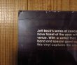 画像3: 未開封デッドストック！追加収録仕様３枚組アナログ盤が入荷！■Jeff Beck / Performing This Week...Live At Ronnie Scott's (3)