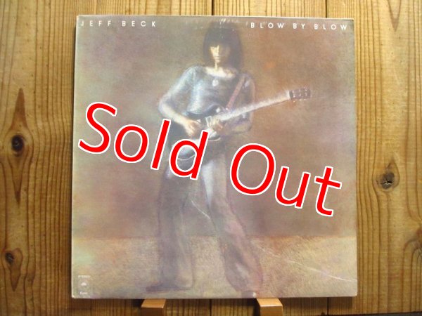 画像1: Jeff Beck / Blow By Blow (1)