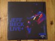 画像1: 未開封デッドストック！ジェフベックの2014年ライブ・アルバムがアナログ盤で入荷！■Jeff Beck / Live+ (1)