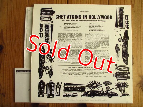 画像2: Chet Atkins / Chet Atkins In Hollywood (2)