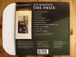 画像2: Joe Robinson / The Prize (2)