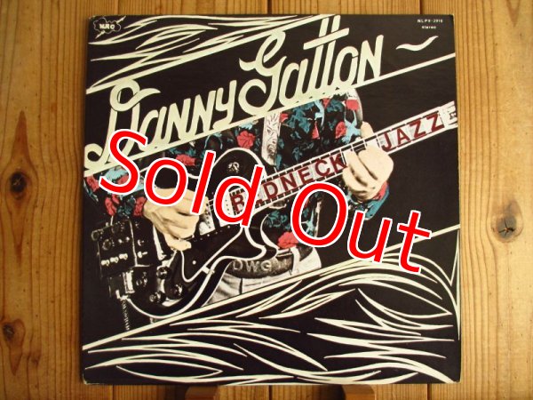 画像1: Danny Gatton / Redneck Jazz (1)