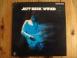 画像1: 全曲ミックス違いの4チャンネル盤！■Jeff Beck / Wired (SQ - Quadraphonic) (1)