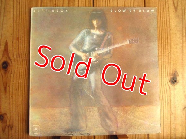 画像1: Jeff Beck / Blow By Blow (1)