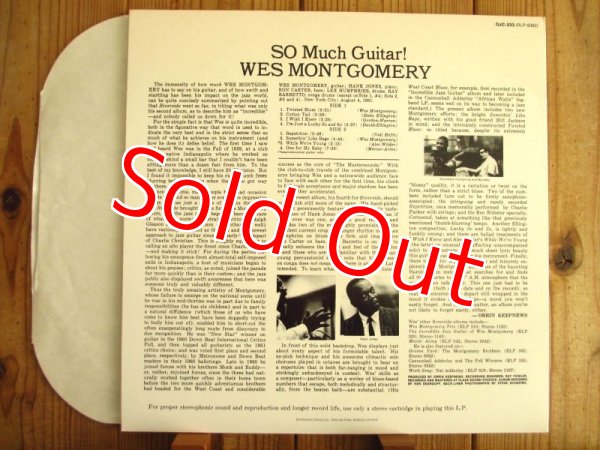 画像2: Wes Montgomery / So Much Guitar! (2)