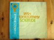 画像1: Wes Montgomery / Solitude (1)