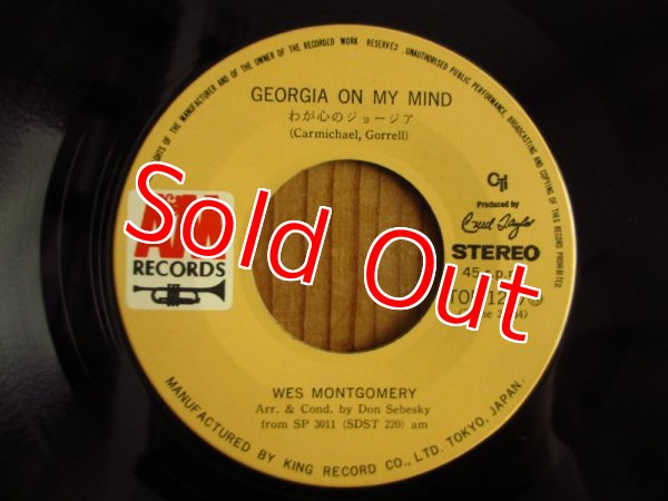 画像3: Wes Montgomery / わが心のジョージア ~ Georgia On My Mind (3)