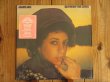 画像1: Janis Ian / Between The Lines (1)