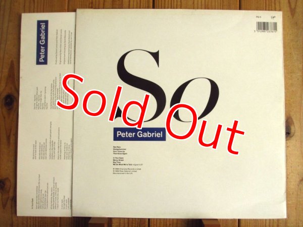 画像2: Peter Gabriel / So (2)