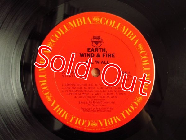 画像4: Earth, Wind & Fire / All 'N All (4)