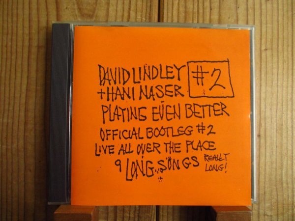 画像3: 2枚セット！■David Lindley + Hani Naser / Official Bootleg & Playing Even Better (3)