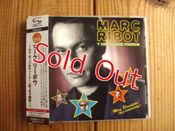 画像1: Marc Ribot Y Los Cubanos Postizos / !ムイ・ディベルティード! (めっちゃ愉快!) = Muy Divertido! (Very Entertaining!) (1)
