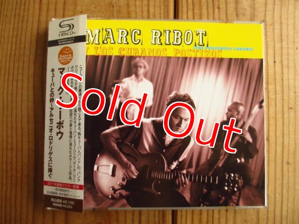 画像1: Marc Ribot Y Los Cubanos Postizos / キューバとの絆〜アルセニオ・ロドリゲスに捧ぐ = The Prosthetic Cubans (1)