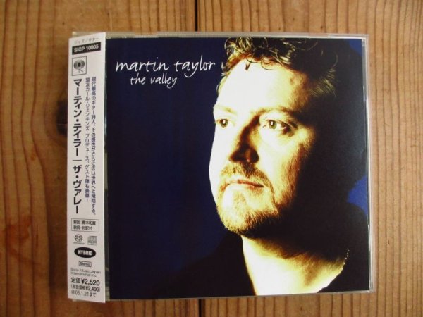 画像1: Martin Taylor / The Valley (1)