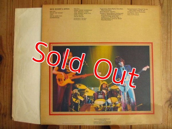 画像2: Beck, Bogert & Appice / Beck, Bogert, Appice (2)