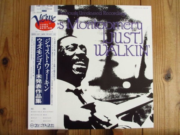 画像1: Wes Montgomery / Just Walkin' (1)