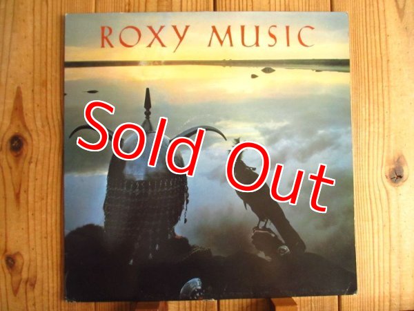 画像1: Roxy Music / Avalon (1)