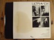 画像2: Ultravox / Vienna (2)