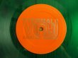 画像3: The Flaming Lips / Clouds Taste Metallic (3)